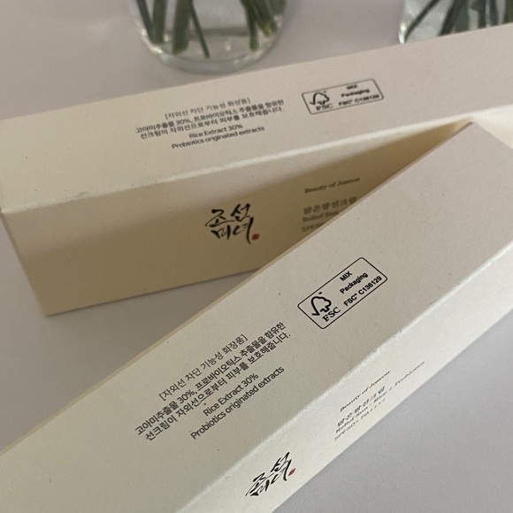 Relief Sun Cream SPF50+ - Picture 4 of 7